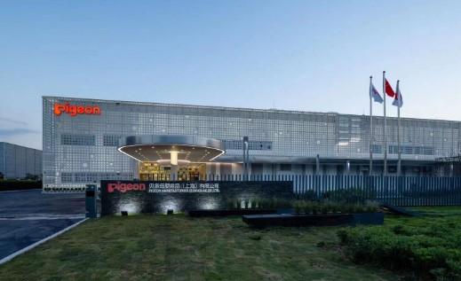 三十外企對(duì)話貝親中國總裁 以創(chuàng)新與本土化戰(zhàn)略應(yīng)對(duì)出生率下降趨勢(shì)